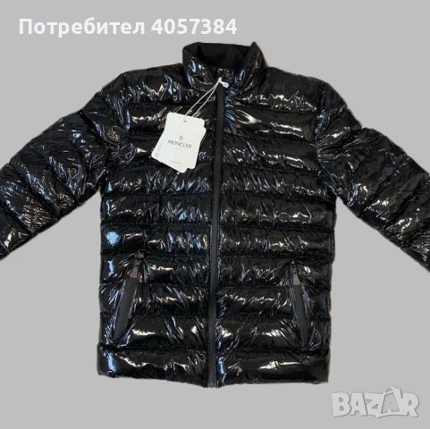 Moncler Jacket, снимка 1 - Якета - 45159910