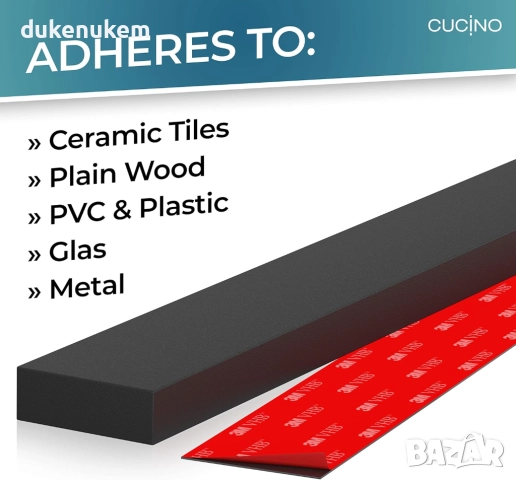 Магнитна лента за ножове 40 см, супер силен магнит, монтаж без пробиване, черен инокс, снимка 6 - Други - 52534692