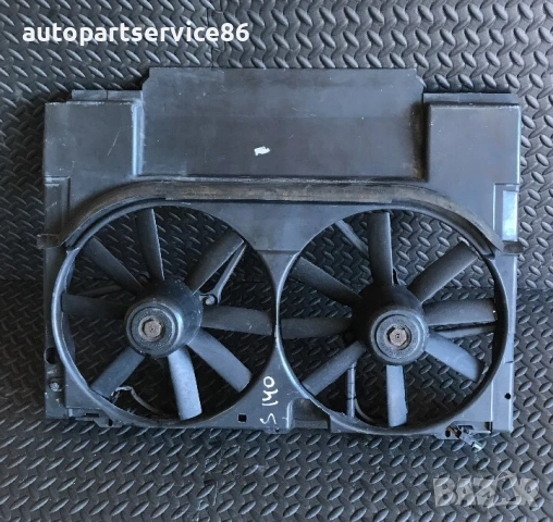 Вентилатор за радиатор за Mercedes S Class S320 W140 (1991-1997) 1405000055, 0130107500