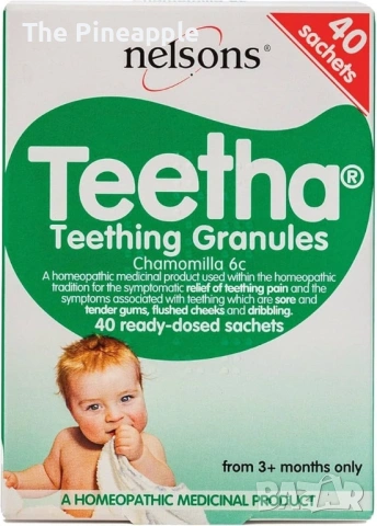 Teetha granules 40 бр саше 12€ч