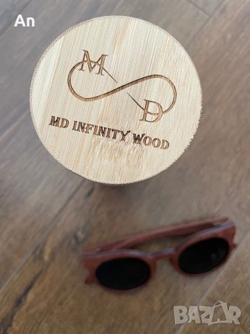 Слънчеви очила MD Infinity wood, снимка 5 - Слънчеви и диоптрични очила - 46278571