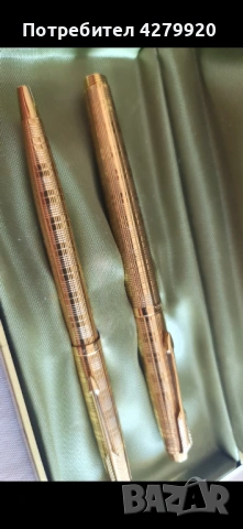 Parker писалка и химикалка