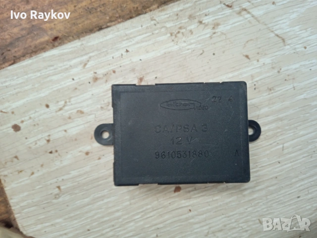 Модул ел. стъкло за Citroen Xantia , 9610531880