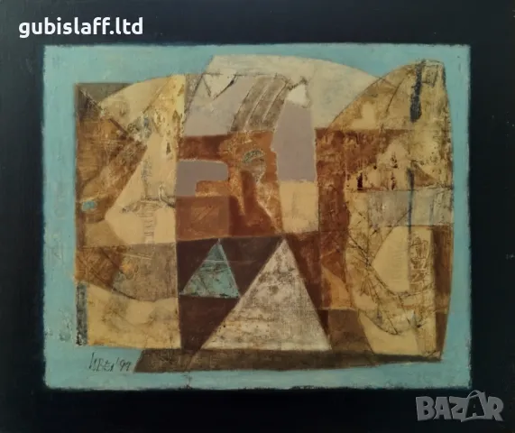 Картина "Фрагмент", худ. Иван Велчев-Йово, 1999 г.