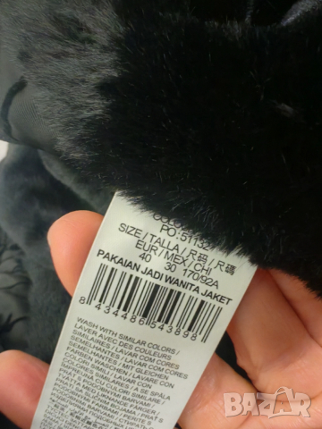 Ново яке Desigual, 40 размер, снимка 5 - Якета - 54053471