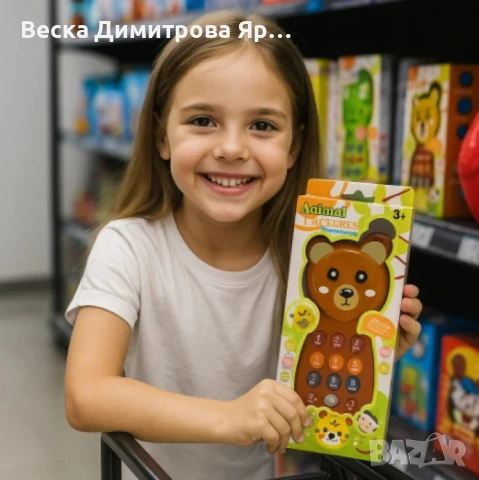 Детски музикални телефони, забавление и обучение за най-малките, снимка 3 - Други - 51074196