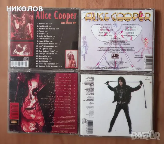 дискове на Alice Cooper , снимка 3 - CD дискове - 47052864