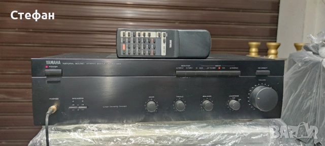 Yamaha AX-380 