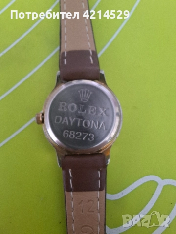 Ролекс дамски, снимка 4 - Дамски - 51632488