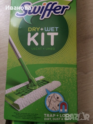 Моп за сухо и мокро почистване на под Swiffer.Нов., снимка 3 - Мопове, кофи, четки и метли - 53629988