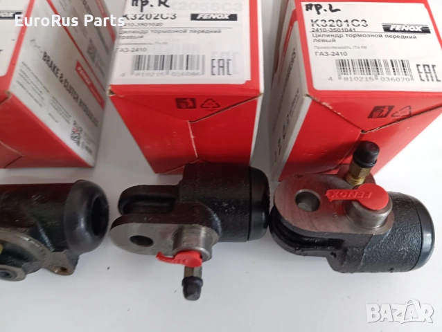 Преден и заден спирачен цилиндър ГАЗ 24 ГАЗ 2140, снимка 2 - Части - 53717383