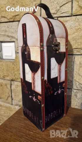 Кутии за Вино, снимка 3 - Декорация за дома - 51692700