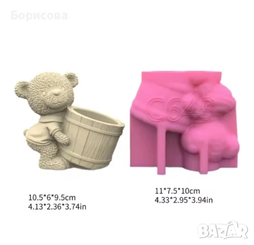 Молд, силиконов калъп мече  за гипс, восък, форма за отливка