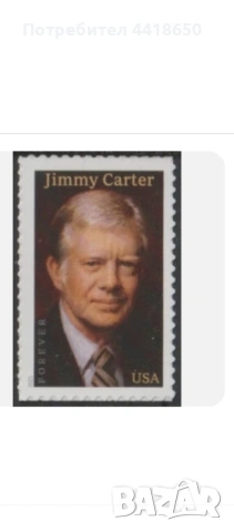 Купувам марки на  Американски президенти , снимка 2 - Филателия - 53962877