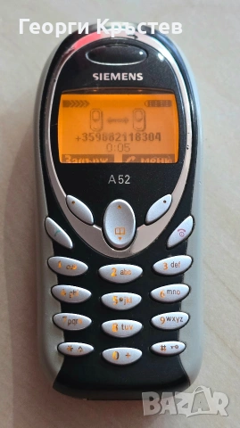 Siemens A52, A60 и A70 - без батерии, снимка 3 - Siemens - 53799681