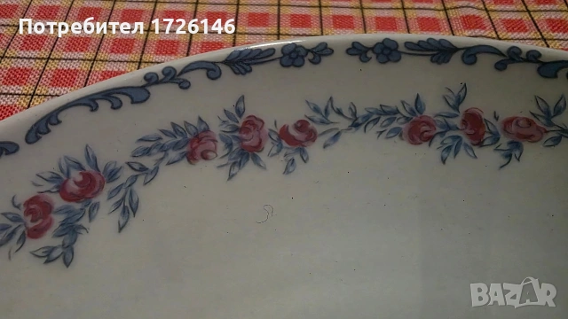 Порцеланова чиния Aloya Porcelana Spain, снимка 3 - Чинии - 54043831