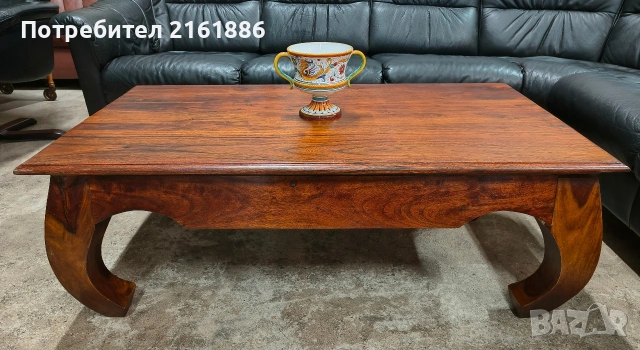 Холна маса от тиково дърво 