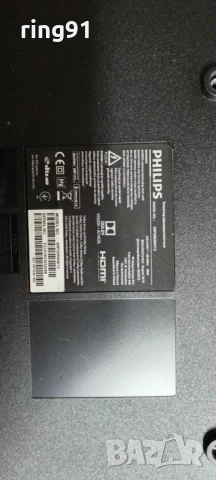 Захранване - 715GA052-P01-000-003H TV Philips 50PUS6504/12, снимка 4 - Части и Платки - 53734135