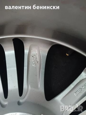 Нова Джанта с  чисто нова гума за Хюндай ix 35, снимка 5 - Гуми и джанти - 52875041