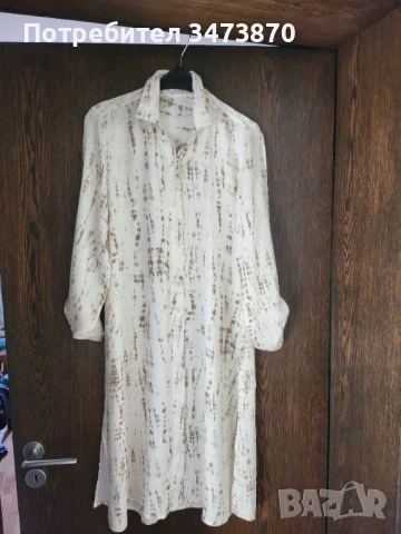 Нова дамска риза/рокля 