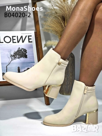 Елегантни боти  код 04020, снимка 2 - Дамски боти - 51819970
