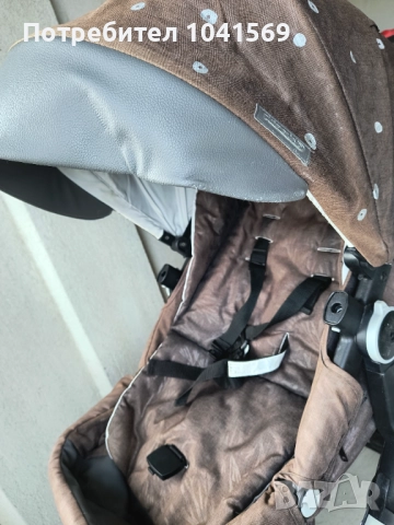 Бебешка количка Chipolino Malta + кош за кола, снимка 12 - Детски колички - 51549729