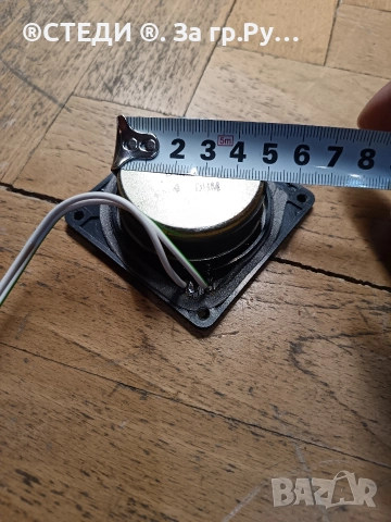 високочестотен говорител (пищялка) ALL Akustik DMT-24./N40 , снимка 4 - Тонколони - 52869301