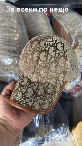 Шапка с козирка Louis Vuitton🧢Gucci🧢Christian Dior Код D284, снимка 8 - Шапки - 46477584