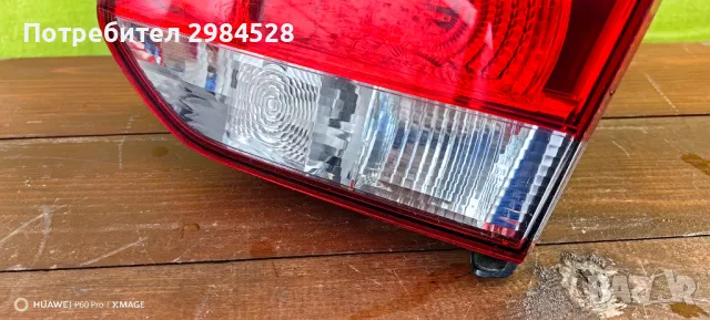 Вътрешен стоп за VW Golf 6 / ВФ Голф 6, снимка 6 - Части - 45436107