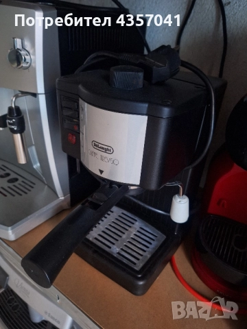 Delonghi делонги 