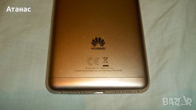 Huawei Nova Smart(DIG-L21) 2GB, 16GB, Dual SIM LTE, Сребрист, снимка 6 - Huawei - 45294742