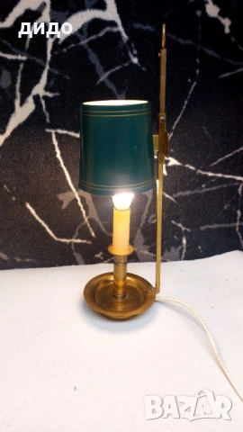 Настолна лампа 50те