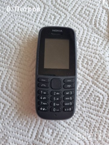 Продавам  Nokia 105 (2019) – обикновен телефон с копчета, снимка 2 - Nokia - 46601094