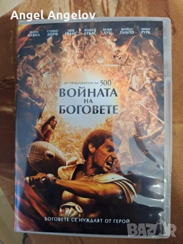 филми на Тандем видео цена 10лв на филм , снимка 7 - DVD филми - 48575759