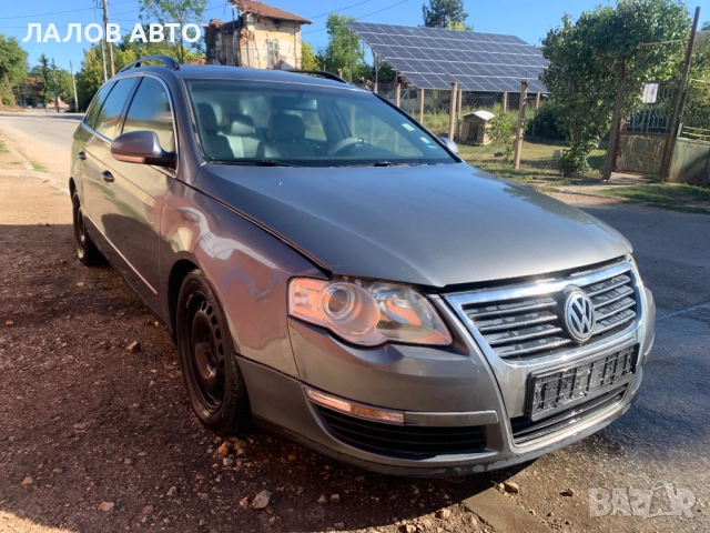Volkswagen Passat B6 na chasti Фолксваген Пасат 6 на части 2.0 FSI TURBO (08-10)г. 