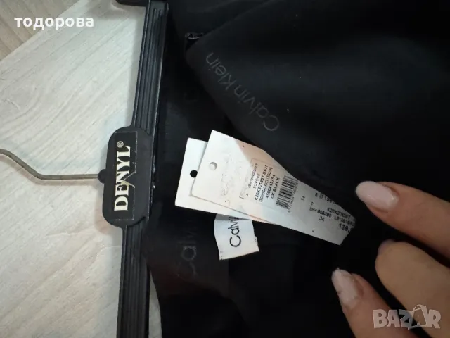 Клин Calvin Klein , снимка 3 - Клинове - 48302722