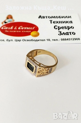 Златен мъжки пръстен 14К.Тегло 7.24 гр.Размер 63.Цена 652 € (1275.20 лв.), снимка 2 - Пръстени - 53269924