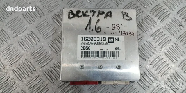 Компютър Opel Vectra B 1.6i 1998г. 16202319