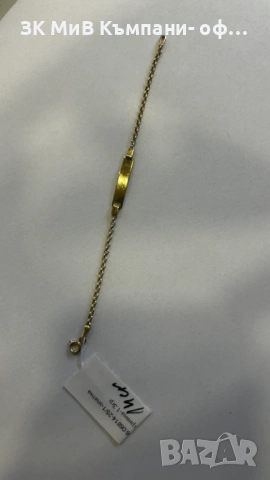 златна гривна 1.3 гр   06814-25