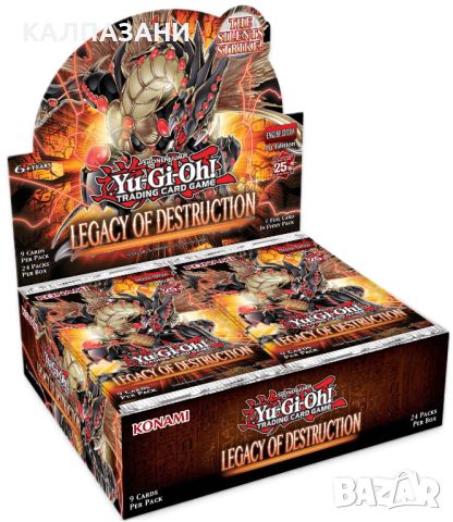 Yu-Gi-Oh! Legacy of Destruction Booster , снимка 1 - Игри и пъзели - 45962232