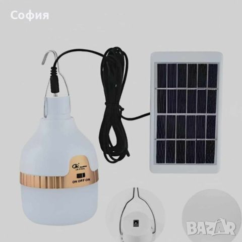 Соларна Led крушка 8W 6400K с USB кабел, снимка 4 - Крушки - 45889860