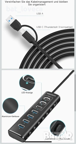 RSHTECH RSH-A107C Активен USB C 3.2 хъб със захранване, 3 x 10Gbps порта (2 Type-C, 1 Type-A), 4 x 5, снимка 5 - Кабели и адаптери - 53938064