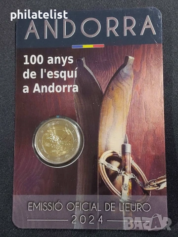 Андора 2024 - 2 евро - Ски-спорт в Андора Coincard BU 