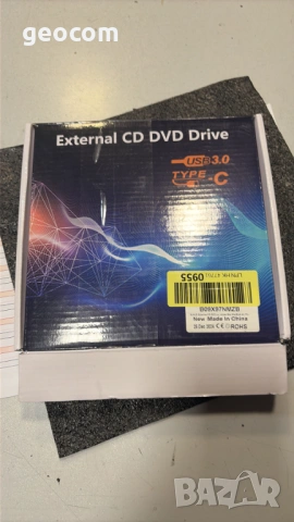 Външно CD/DVD Устройство 5-в-1 BUNUD (USB 3.0/Type-C) Четец на карти и USB Хъб