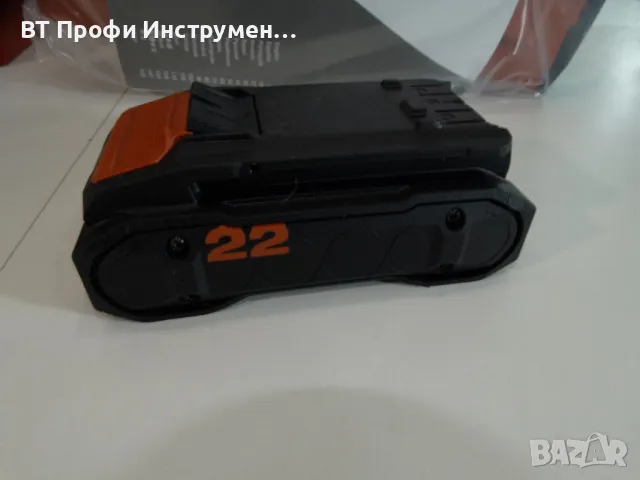 2024 - Ново - Hilti SL 4 - 22 - Лед фенер / лампа 1800 Lm, снимка 6 - Други инструменти - 47899454