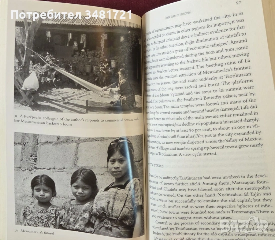 История на ацтеките и маите / Aztecs & Maya, снимка 8 - Енциклопедии, справочници - 53749228
