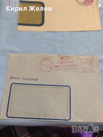Два стари пощенски пликове с марки и печати Германия за КОЛЕКЦИЯ ДЕКОРАЦИЯ 46096, снимка 5 - Филателия - 46397752
