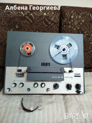 Ролков магнетофон UHER VARIOCORD 263, снимка 12 - Декове - 53824351