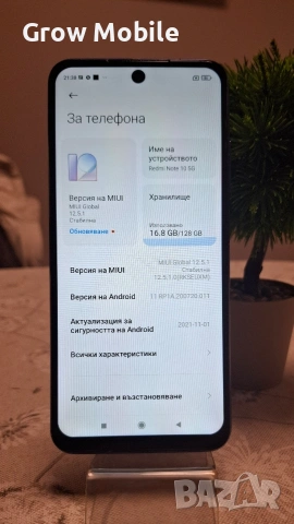 Xiaomi Redmi note 10 5g, снимка 2 - Xiaomi - 53660742
