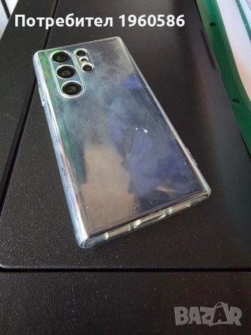 игра+ мини телефон, снимка 5 - Други игри и конзоли - 50914673